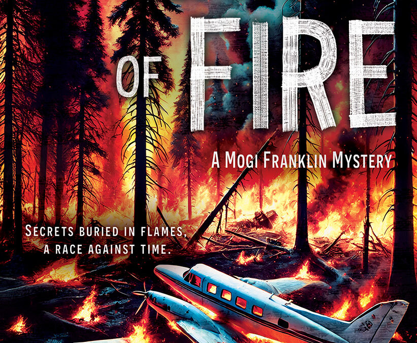 The Lake of Fire (Mogi Franklin Mystery Book 5) by Donald Willerton